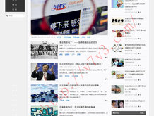 3d彩吧论坛首页走势图